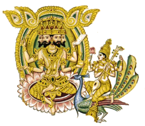 brahmasarasvati