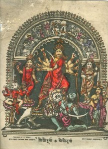 durga1