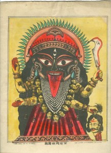 kali11